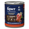 "Брит" консервированный корм для собак Говядина с Печенью 850 г 5051151