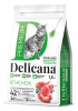 "DELICANA" корм для стерилизованных кошек с ягненком