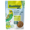 "Bambini Pets" корм для волнистых попугайчиков, 400 г