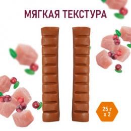 "AWARD" лакомство для тренировок для собак и щенков с 3 месяцев с кроликом и брусникой 50г
