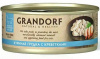  "GRANDORF" консервы для кошек, Куриная грудка с креветками, 70 гр