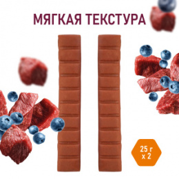 "AWARD" лакомство для тренировок для собак и щенков с 3 месяцев с ягненком и голубикой 50г
