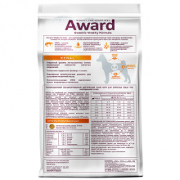 "AWARD" VETERINARY DIET RENAL диетический корм для взрослых собак при заболеваниях почек