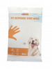 "PET GLOVES" перчатки влажные для животных 26*23см 6шт