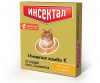 Инсектал Комбо Капли для кошек 4-8кг