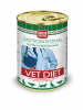 "SOLID NATURA VET" Gastrointestinal диетический консервированный корм для кошек