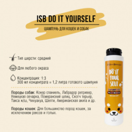 "ISB" DO IT YOURSELF шампунь для животных со средней шерстью 300 мл