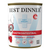 "BEST DINNER" Vet Profi Gastrointestinal Говядина сердце, 340г., лечен.болезней ЖКТ 
