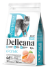 "DELICANA" корм для взрослых кошек с кроликом