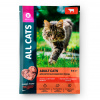 "ALL CATS" влажный корм для кошек Говядина в соусе 85 г