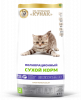 "КУНАК" Superpremium сухой корм для котят мясное ассорти с рисом