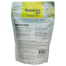 "Bambini Pets" корм для волнистых попугайчиков, 400 г