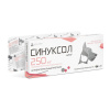 СИНУКСОЛ таб. 250 мг №10, УТ 060688