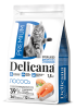 "DELICANA" корм для стерилизованных кошек с лососем