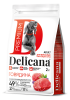 "DELICANA" корм для взрослых собак средних пород говядина