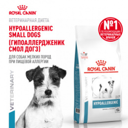 "Royal Canin" Hypoallergenic Small Dog Canine корм диетический для собак при пищевой аллергии
