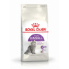 "Royal Canin" Sensible 33 Regular сухой корм для кошек с чувствительной пищеварительной системой