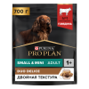 "PURINA Pro Plan" Duo Delice корм для взрослых собак мелких пород с говядиной