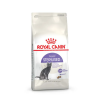 "Royal Canin" Sterilised 37 сухой корм для стерилизованных кошек в возрасте от 1 года до 7 лет