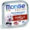 "MONGE" Dog Fresh влажный корм для собак, с ягненком, консервы 100 г