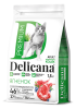 "DELICANA" корм для взрослых кошек с ягненком