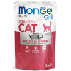 "Monge" Cat Grill влажный корм для стерилизованных кошек, с телятиной, паучи 85 г