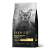 "Premier" Cat Turkey STERILISED сухой корм для стерил кошек, Индейка 2 кг