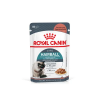 "ROYAL CANIN" Hairball Care кусочки в соусе для снижения риска образования волосянных комочков, 85 г