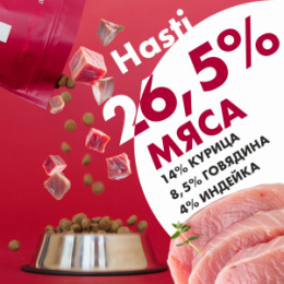 "Hasti" сухой корм для собак всех пород с индейкой