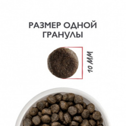 "БРИТ КЕА" ANTI-HAIRBALL сухой корм с индейкой и белой рыбой для взрослых кошек 0.4 кг, 1067115