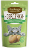 "ДЕРЕВЕНСКИЕ ЛАКОМСТВА" лакомство для кошек, Здоровье почек, 30 г