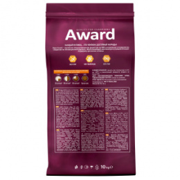 "AWARD"  Indoor Big cats сухой корм для взрослых домашних кошек крупных пород с говядиной и курицей
