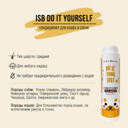 "ISB"  DO IT YOURSELF кондиционер для животных со средней шерстью 300 мл