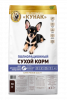 "КУНАК" Superpremium МИКРО корм для собак мелких и миниатюрных порот индейка с телятиной