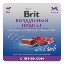 "BRIT" Premium консервированный корм для кошек с чувст. пищеварением, Воздушный паштет Ягненок