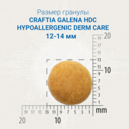 "CRAFTIA GALENA" DOG HYPOALLERGENIC DERM CARE ветеринарная диета для собак при пищевой аллергии