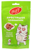 "BIFF"  хрустящие подушечки для кошек с паштетом из утки 0,06кг