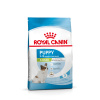 "Royal Canin" X-Small Puppy корм для щенков очень мелких пород до 10 месяцев