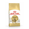 "Royal Canin" Bengal Adult сухой корм для взрослых бенгальских кошек старше 12 месяцев