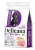 "DELICANA" корм для взрослых собак мелких пород индейка с овощами