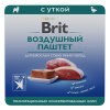 "Брит" для мини собак Воздушный паштет Утка, 100 г 5060993	