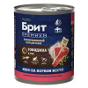 "Брит" консервированный корм для собак Говядина и рис, 850 г 5051168