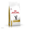 "Royal Canin" Urinary S/O  ветеринарная диета для взролых кошек при мочекаменной болезни