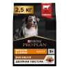 "PURINA Pro Plan" DUO DELICE для взрослых собак средних и крупных пород с говядиной