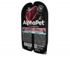 "AlphaPet" Superpremium влажный корм для кошек с чувствительным пищеварением, Утка и клюква мясные к