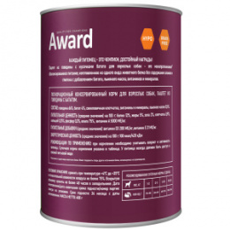 "AWARD" влажный корм для взрослых собак паштет из говядины с бататом 400г