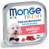 "MONGE" Dog Fresh влажный корм для собак, с говядиной, консервы 100 г