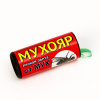 "Мухояр" липкая лента от мух