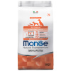 "MONGE" Dog Speciality Line Monoprotein Puppy&Junior корм для щенков всех пород, из лосося с рисом