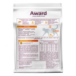 "AWARD" VETERINARY DIET RENAL диетический корм для взрослых кошек при заболеваниях почек